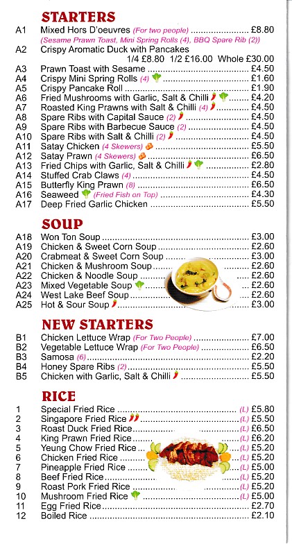 Menu of The Royal Oak, Chinese Takeaway in Pontypridd