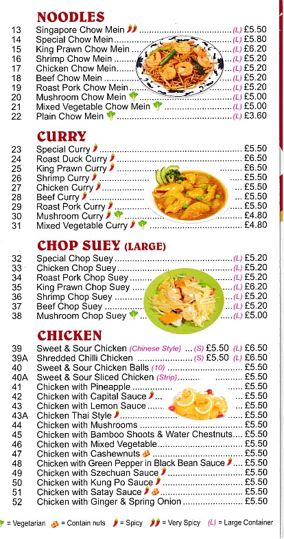 Menu of The Royal Oak, Chinese Takeaway in Pontypridd