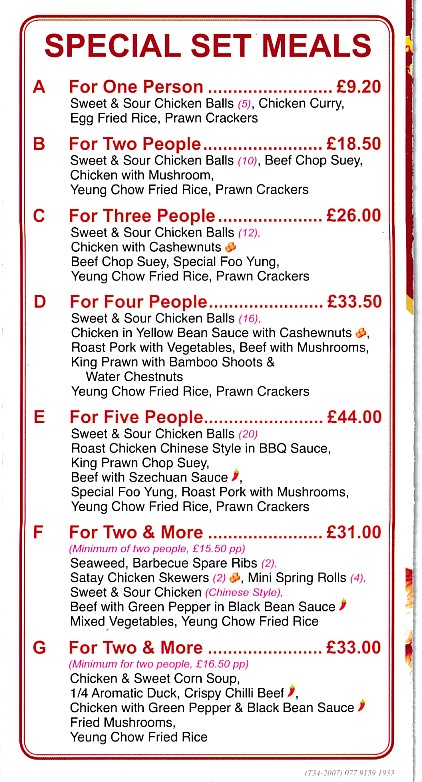 Menu of The Royal Oak, Chinese Takeaway in Pontypridd