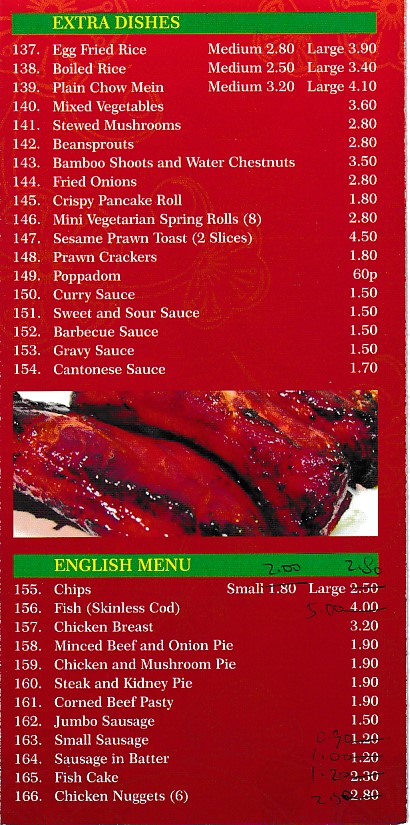 Menu of Diamond House Chinese in Church Village, Pontypridd