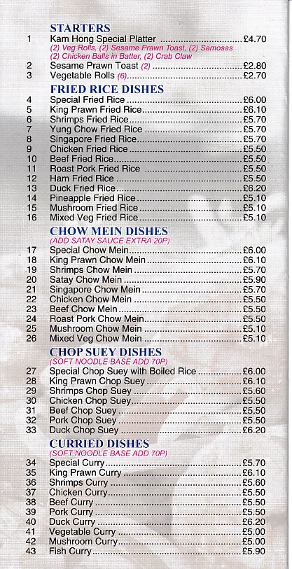 Menu of Kam Kong Chinese takeaway in Beddau, Pontypridd