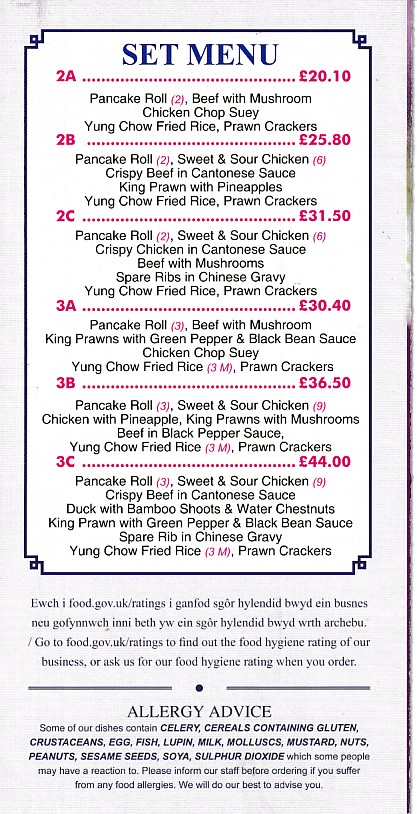 Menu of Kam Kong Chinese takeaway in Beddau, Pontypridd