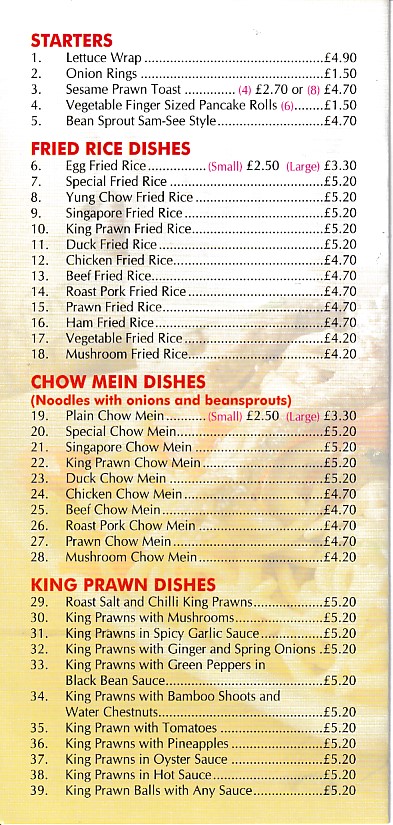 Menu of Oriental House, Chinese Wattstown