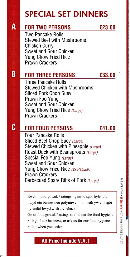 Menu of Golden House,Chinese Takeaway Penygraig Tonypandy