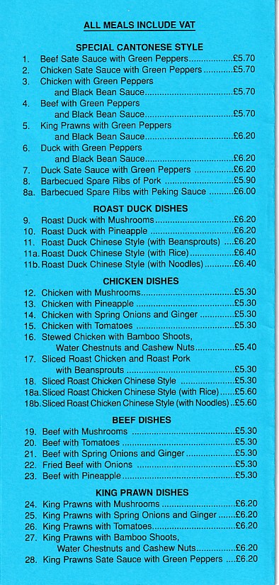 Menu of Jade Garden Chinese in Tonypandy