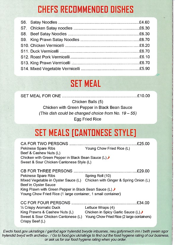 Menu of Happy Wok, Chinese in Pentre