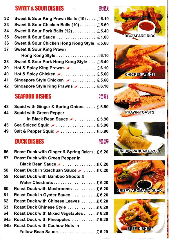 Menu of Wok U Like, Chinese in Ton Pentre, Rhondda