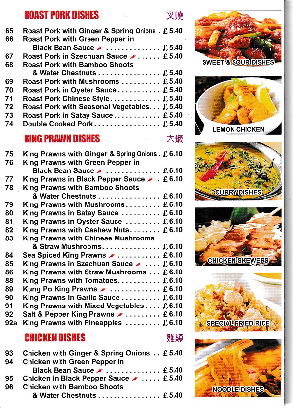 Menu of Wok U Like, Chinese in Ton Pentre, Rhondda