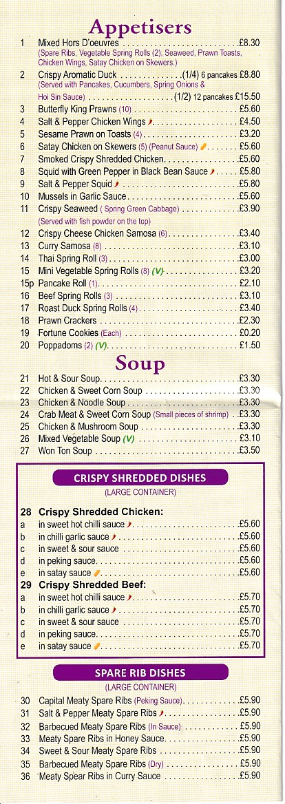 Menu of Good Taste,Chinese Takeaway Hirwaun