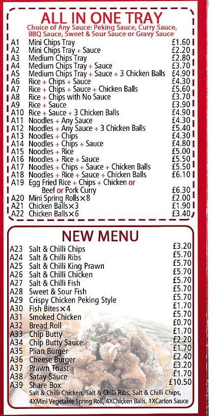 Menu of Lucky House Chinese Hirwaun