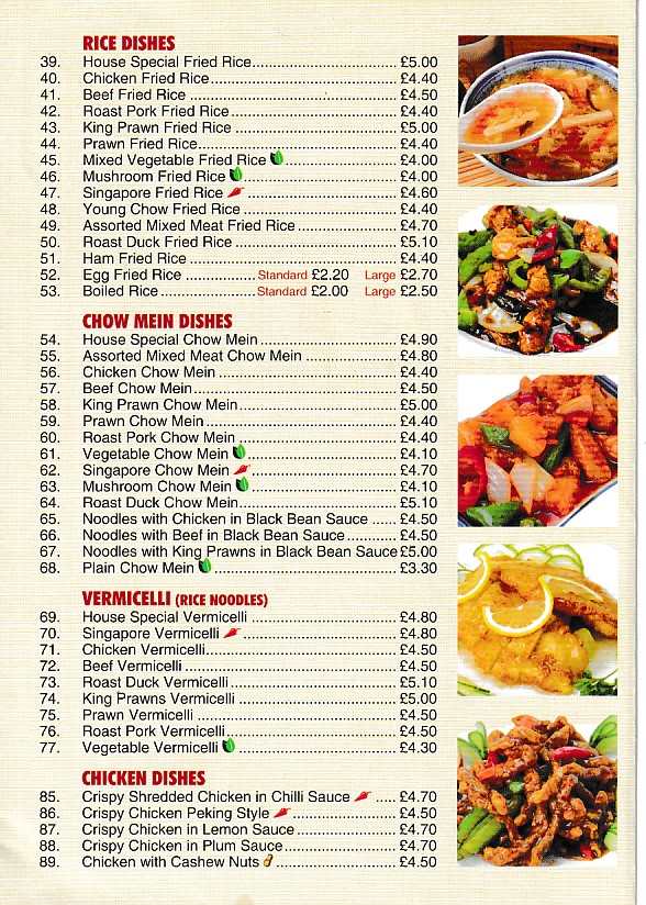 Menu of Golden Wok, Chinese Takeaway in Abercynon