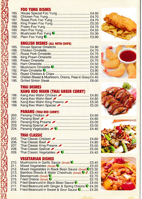 Menu of Golden Wok, Chinese Takeaway in Abercynon